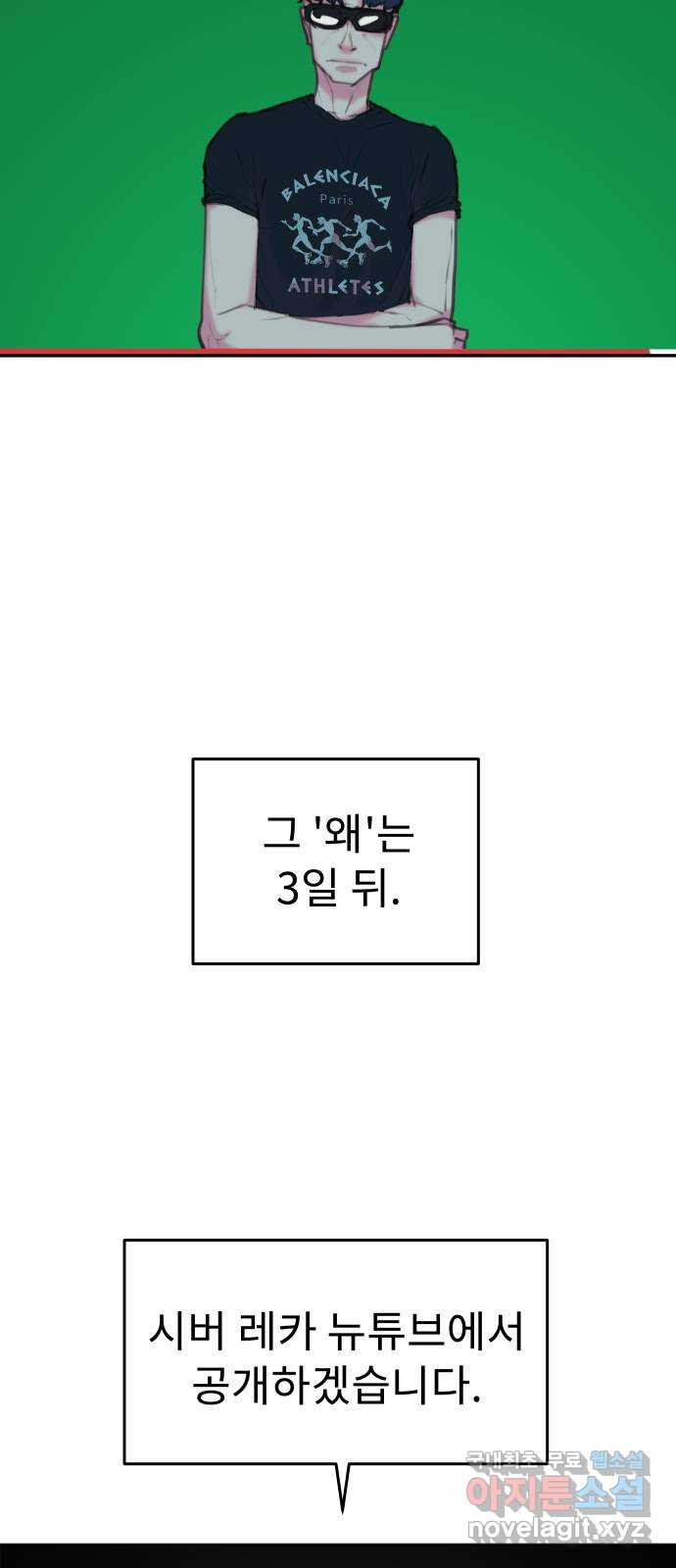 1668230953262mp4ybwk9qst.jpeg