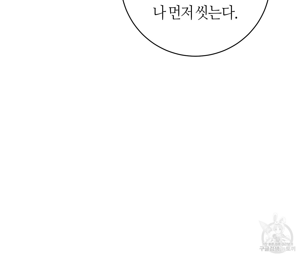 1668226037840cm6jhcy9abu.jpeg