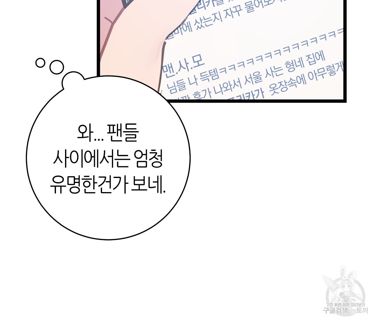 1668226044553hipa3yweiuk.jpeg