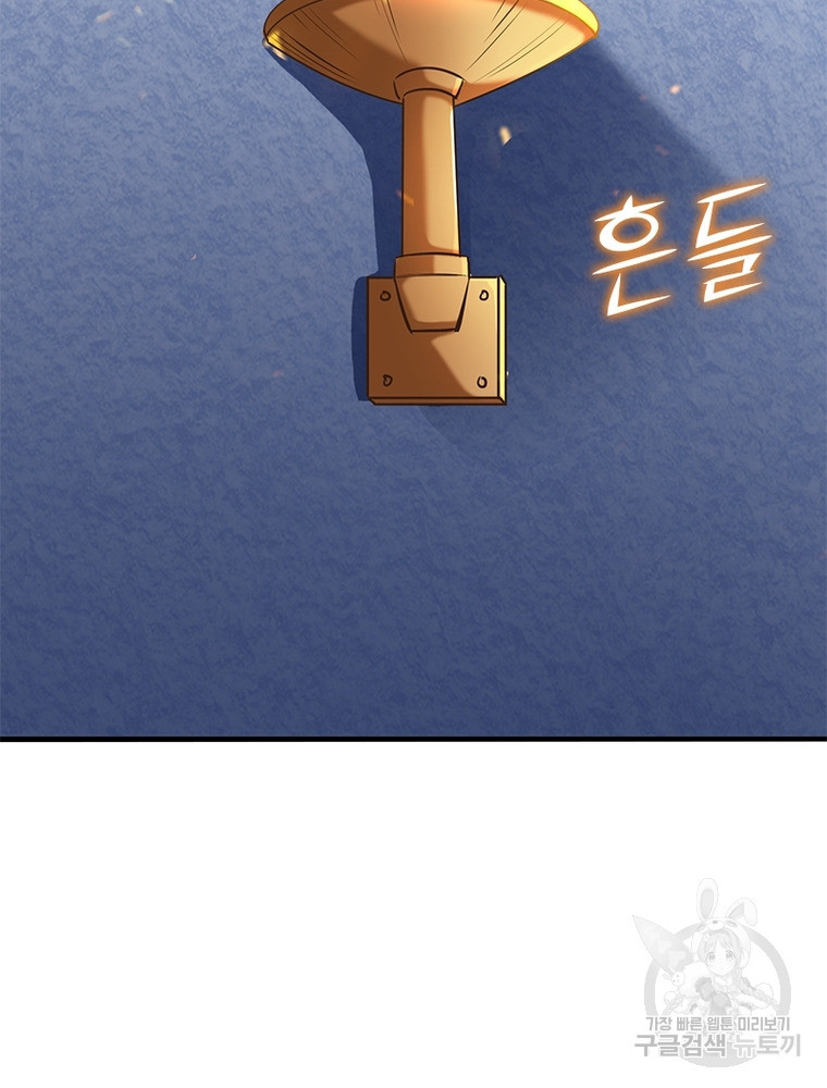 166831990907769cgxpfqbg.jpeg