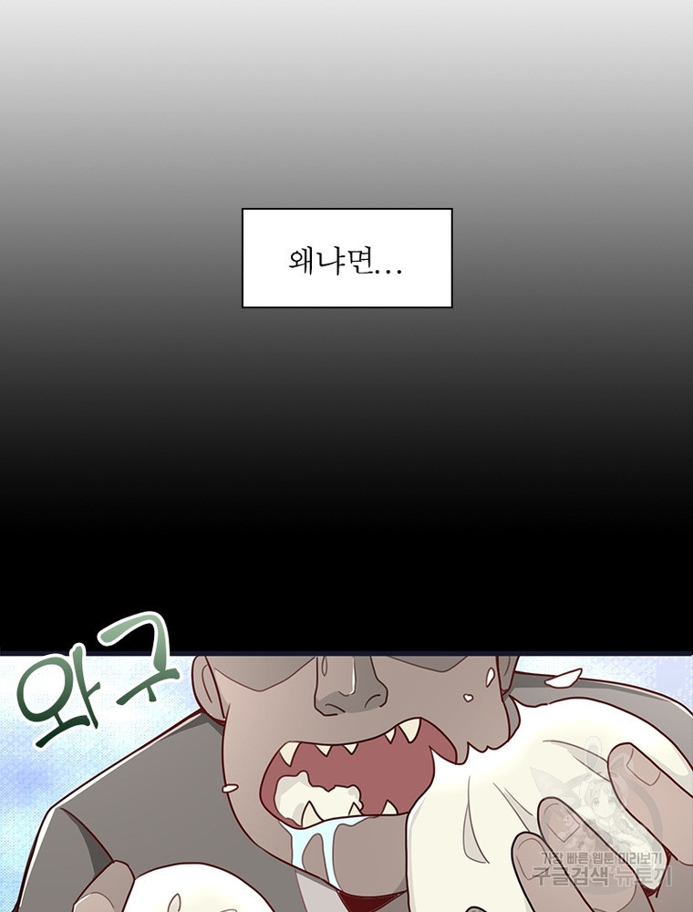 16683199175268tr4uoi6c7b.jpeg