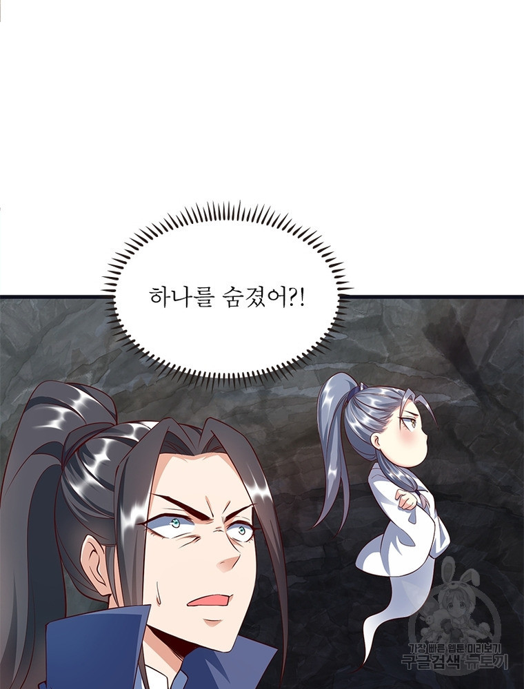 1668320166632p5ocrvpcyp.jpeg