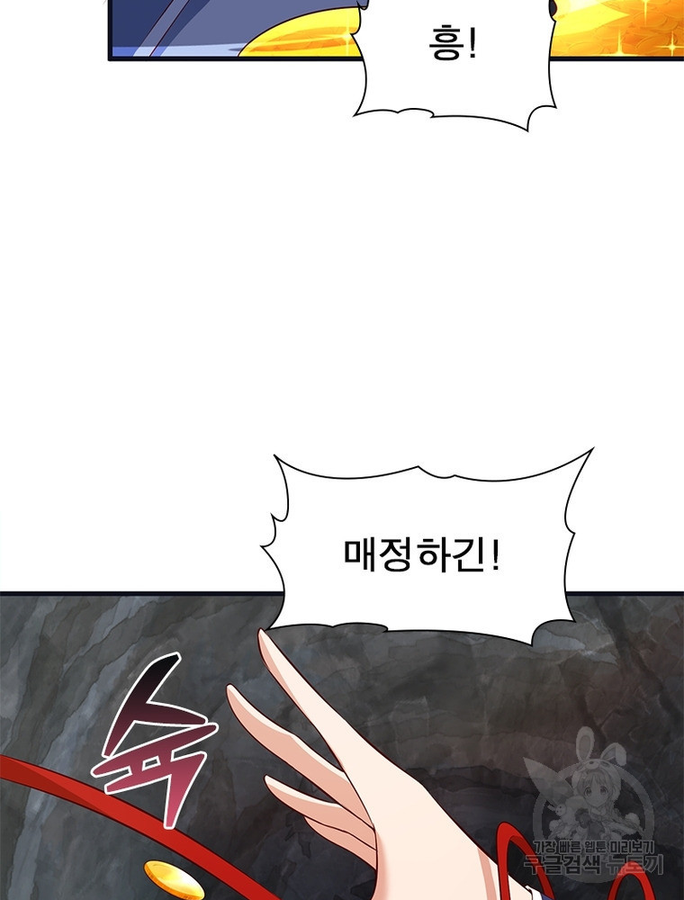 1668320167480ko36pz2vsz9.jpeg