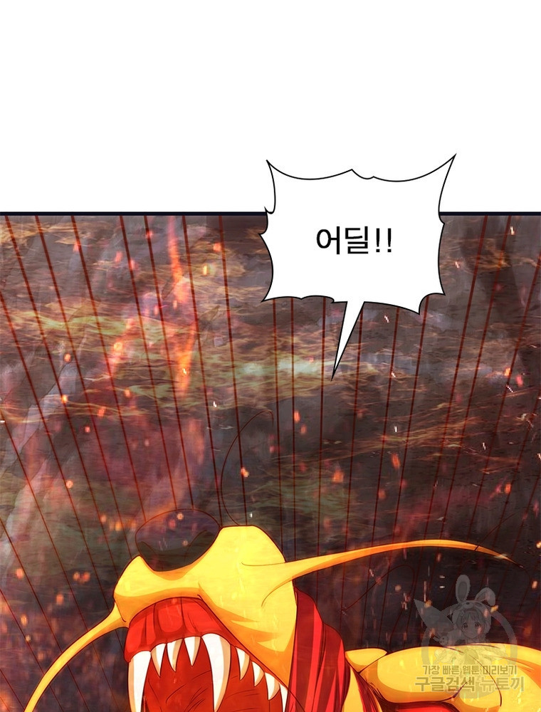 1668320169198qdn7y8npcpg.jpeg