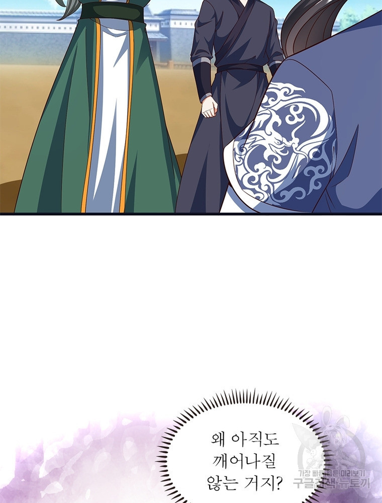 16683201711172fn2f6gajfq.jpeg