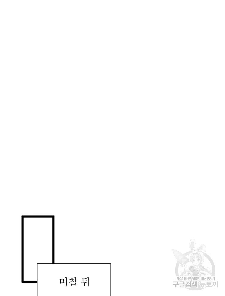 16683201730312zs0yotdatv.jpeg