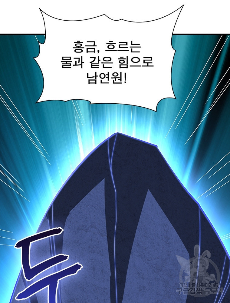 1668320180682zk7lqhxor5h.jpeg