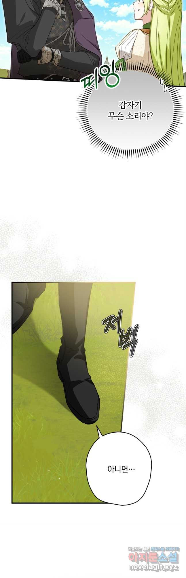 1668315602115tdede816p5.jpeg