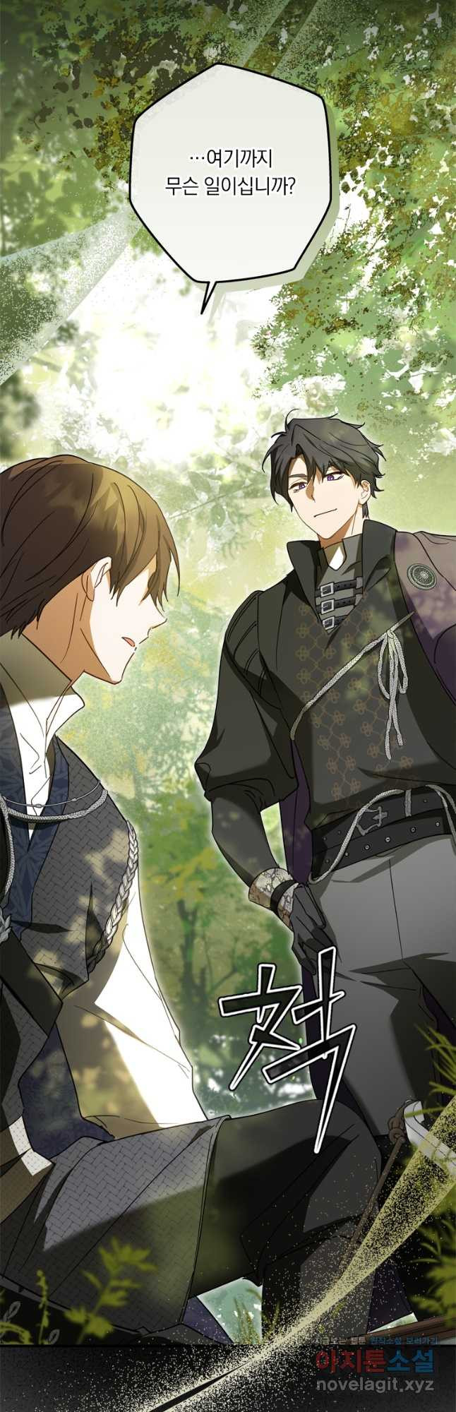 16683156053336lks7hes5so.jpeg
