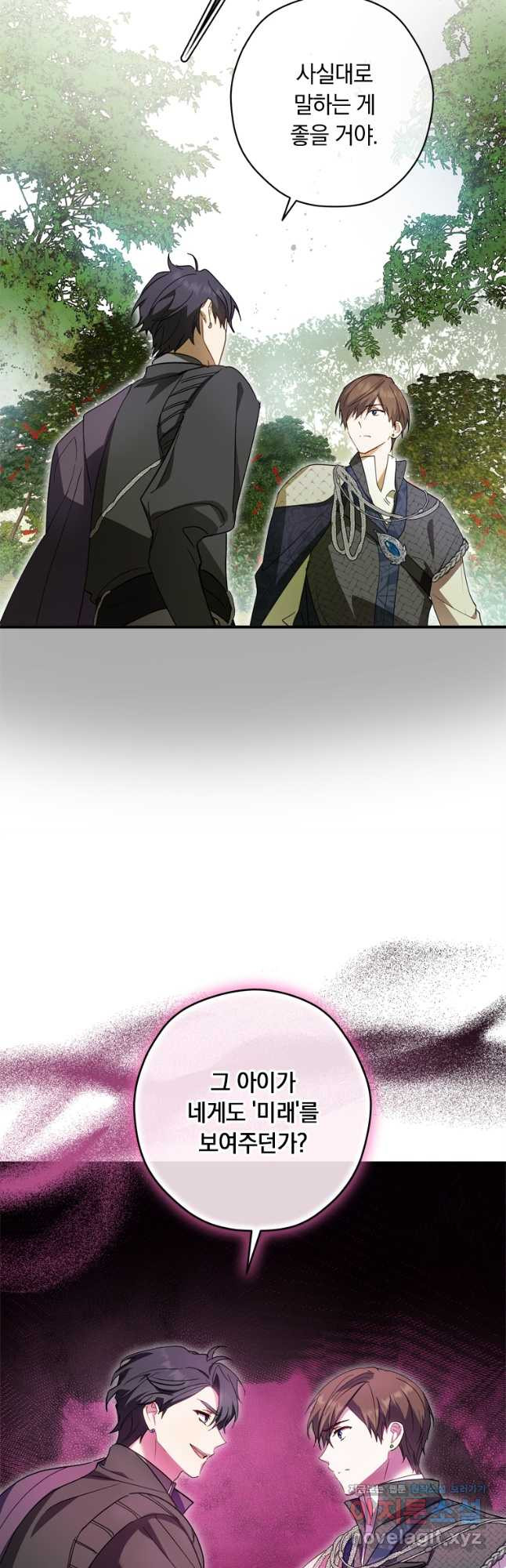 1668315606721mazx9mn83nk.jpeg