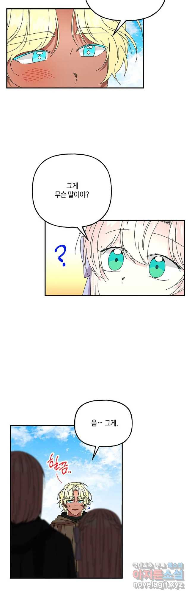 1668315969155xoijl10zzm.jpeg