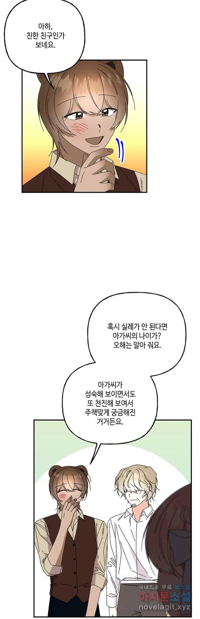 1668315970528o32oizub21m.jpeg