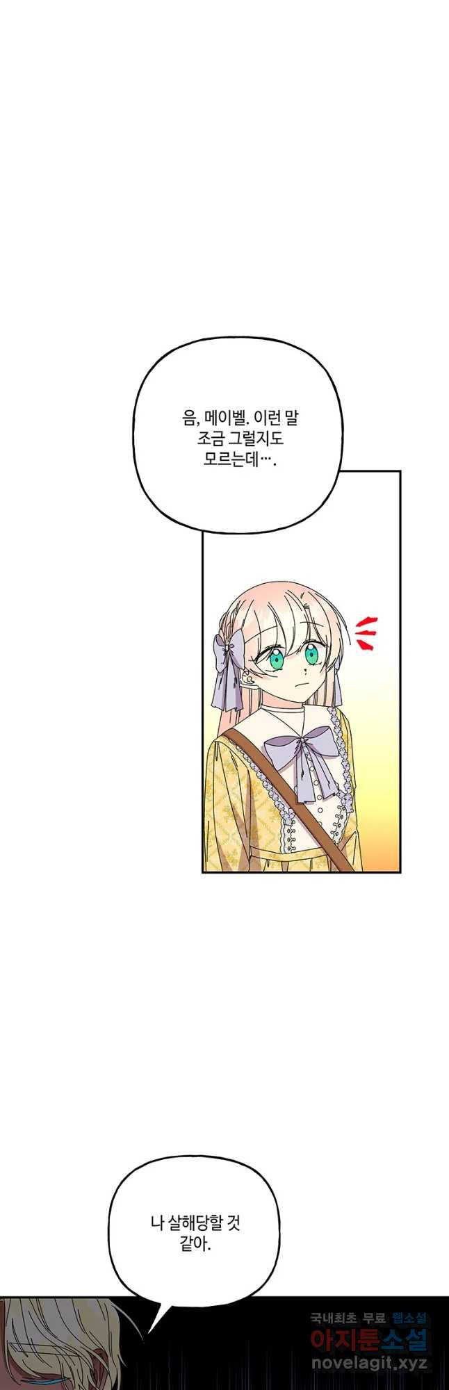 1668315975424mx7wjlioi4.jpeg