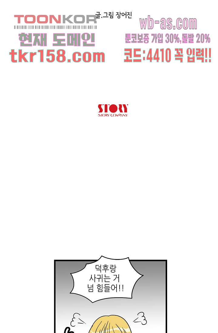 16683205008191ej33mokahy.jpeg
