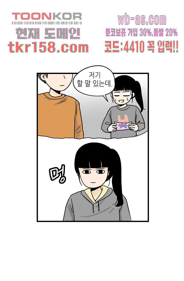 1668320515452yrpyjz62y8i.jpeg