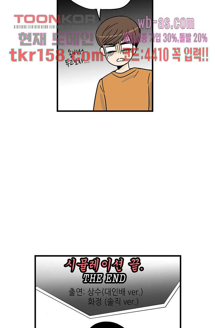 16683205162689alvtc8abyc.jpeg