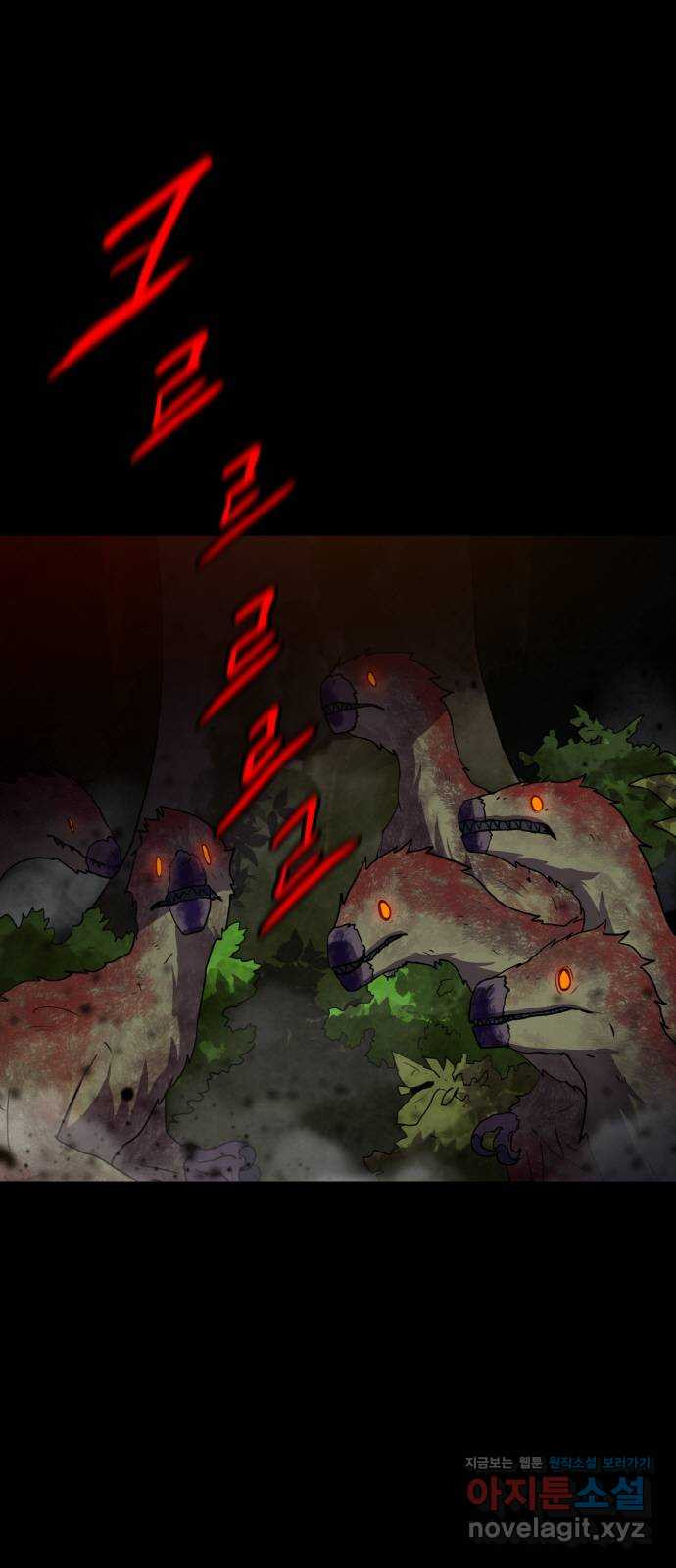 1668319209853c6y4ektales.jpeg