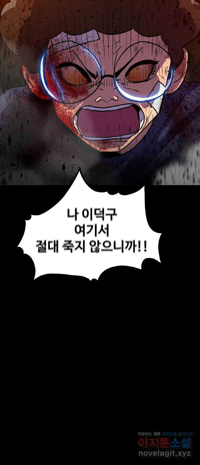 166831921283081kr84iujao.jpeg