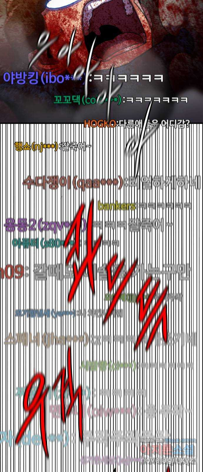 1668319215582h7guumwqcjt.jpeg