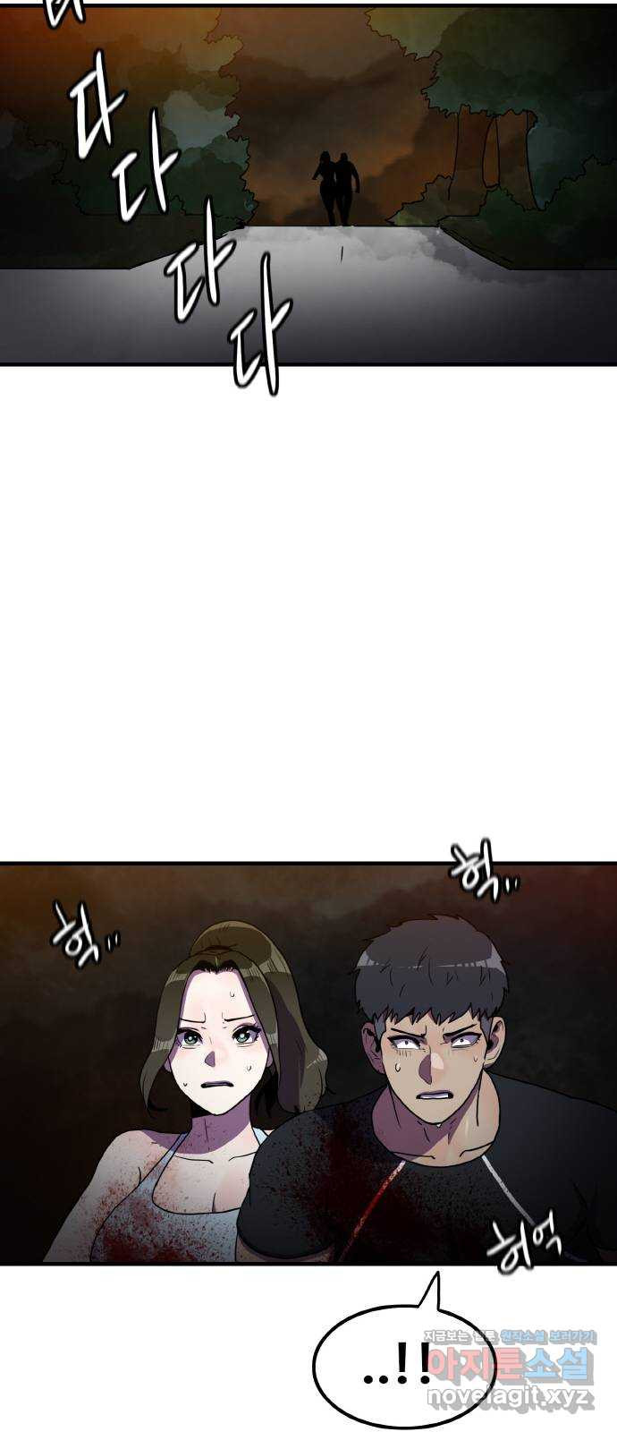 1668319217115selishgkb7.jpeg