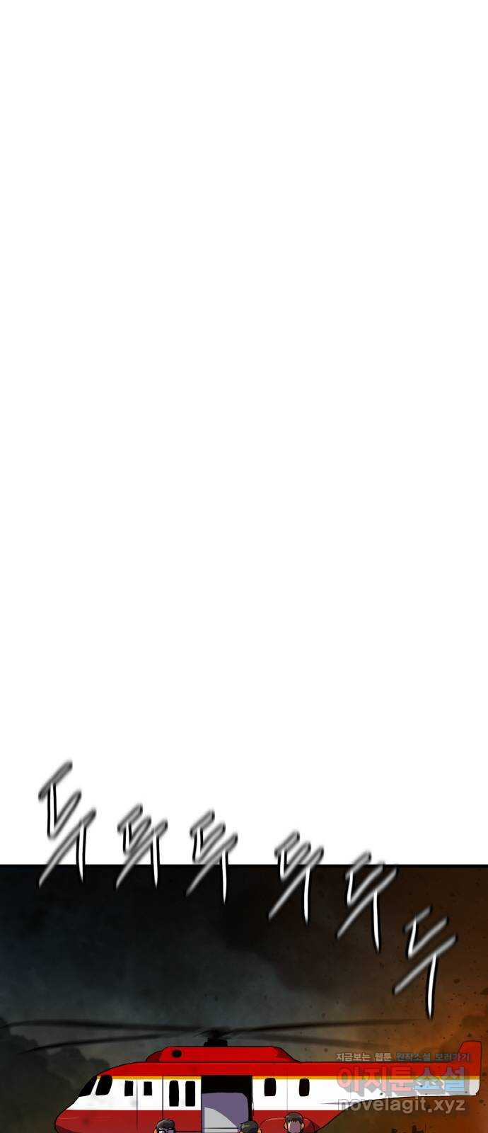1668319217266iutf6rvxvib.jpeg