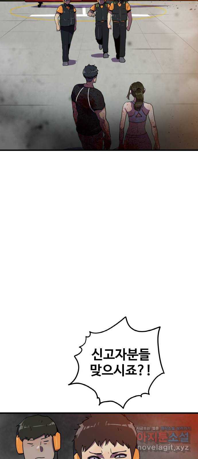 1668319217422tia6k87pme.jpeg