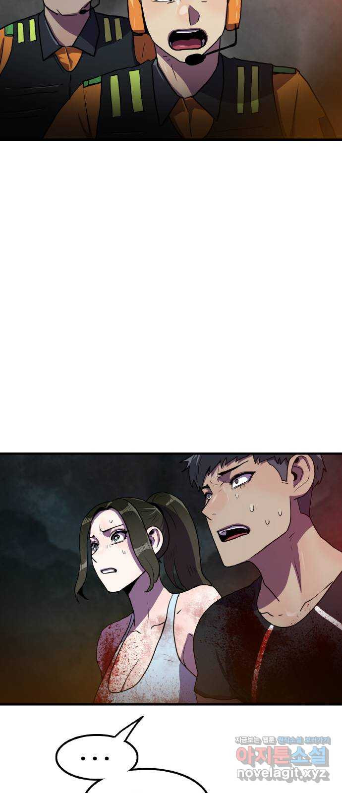 1668319217573b6fhajplax.jpeg