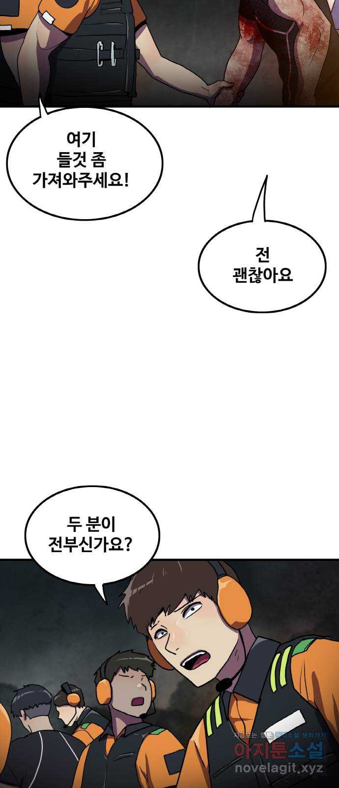 16683192178772motsk6m23l.jpeg