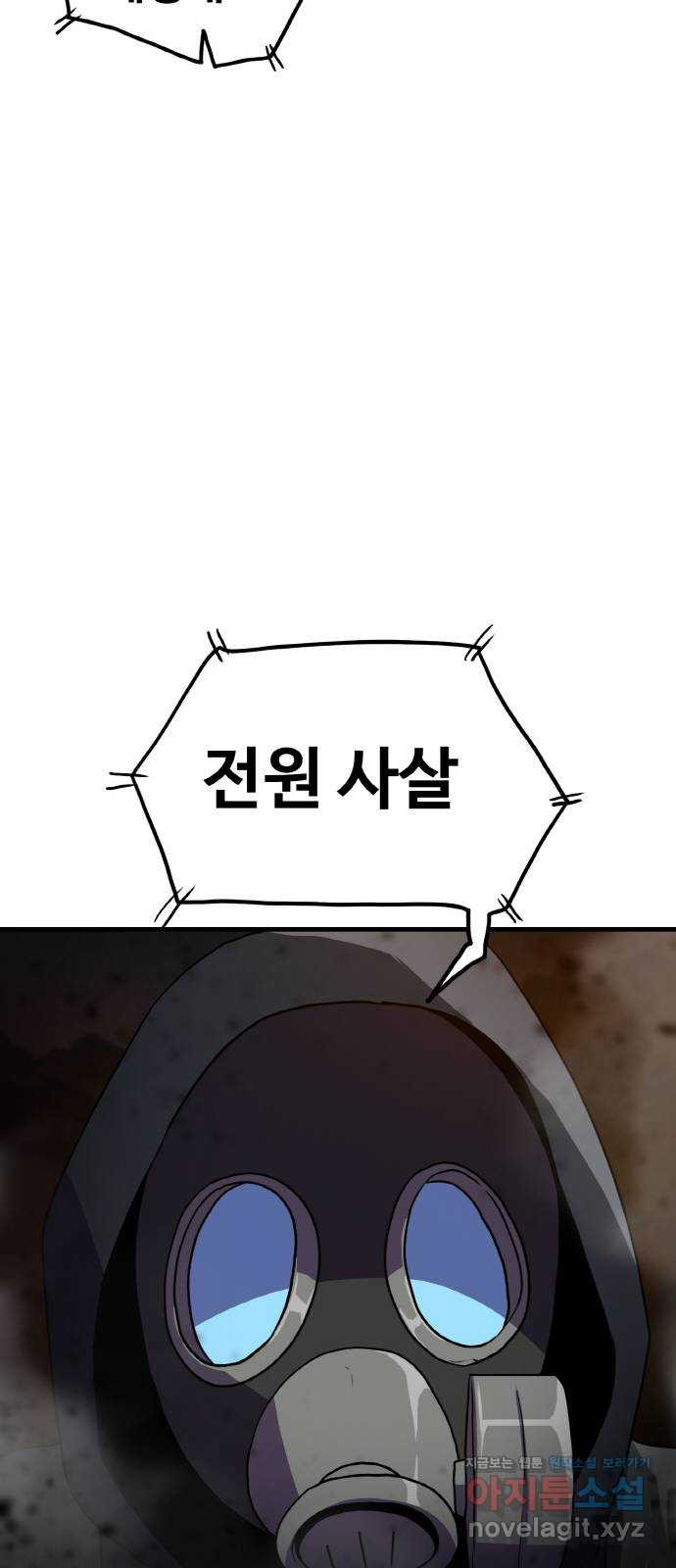 1668319219252hf17k6bubs.jpeg