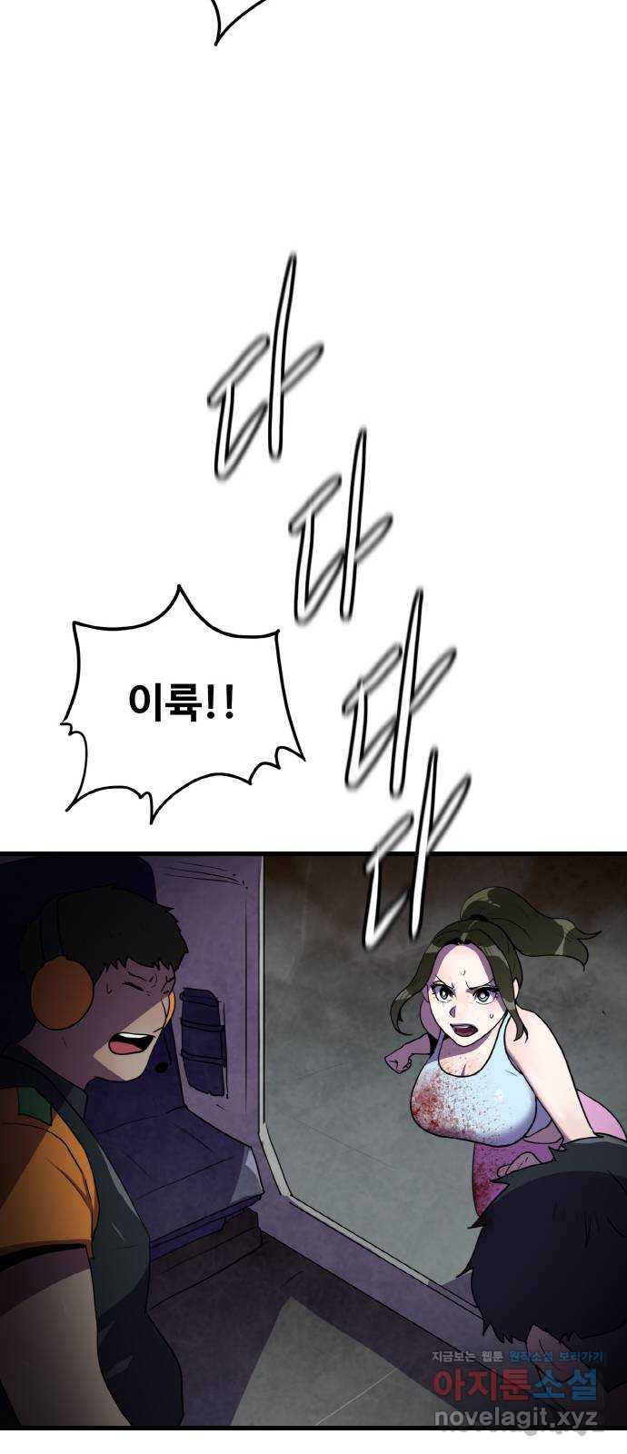 1668319220927hp2qyk30elk.jpeg