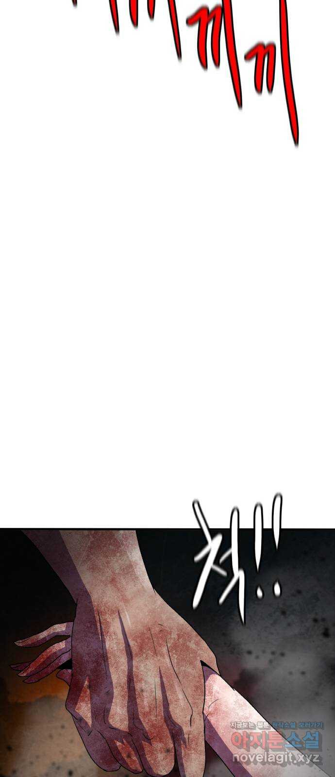 16683192213823s9awiopbvu.jpeg