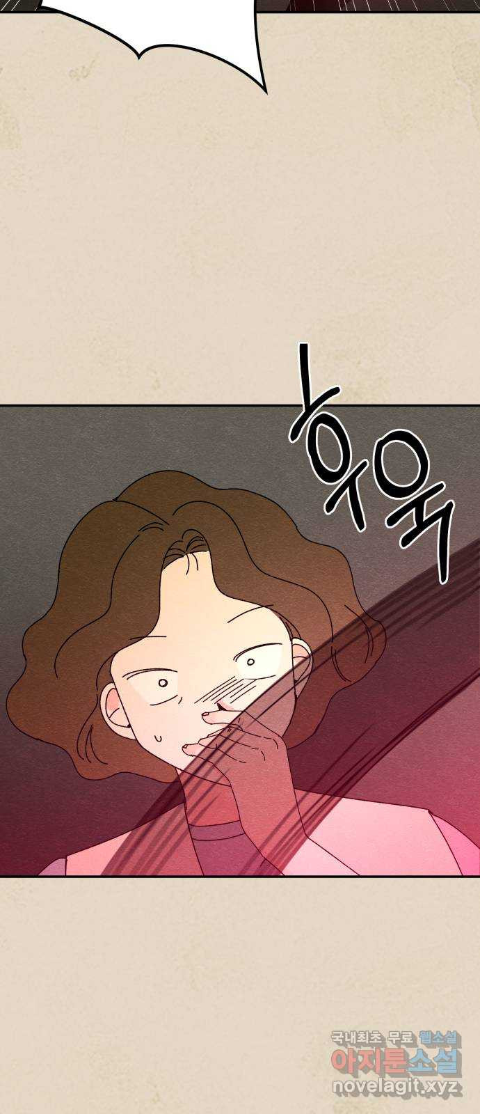 1668318732200nqm1e59s8oe.jpeg