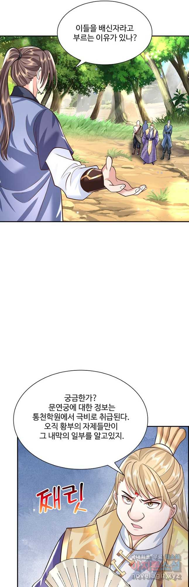 1668391869455d4hhhma9x9e.jpeg