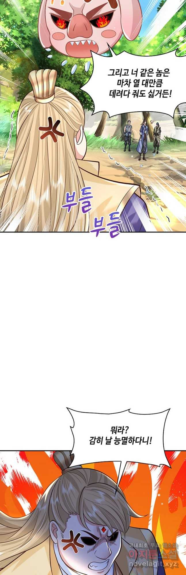 1668391871284s7o93xpiogn.jpeg