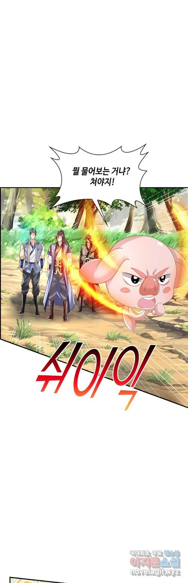 1668391873574l4ybacherw.jpeg
