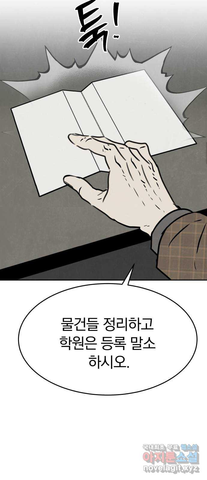1668391646081gm9mxb1fdrw.jpeg