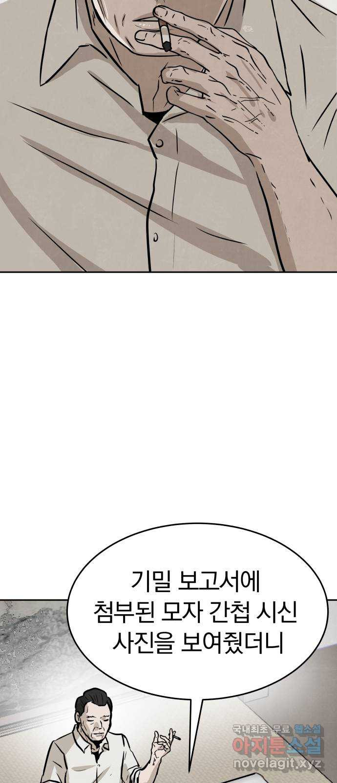 1668391646696k9idzy3oi3.jpeg
