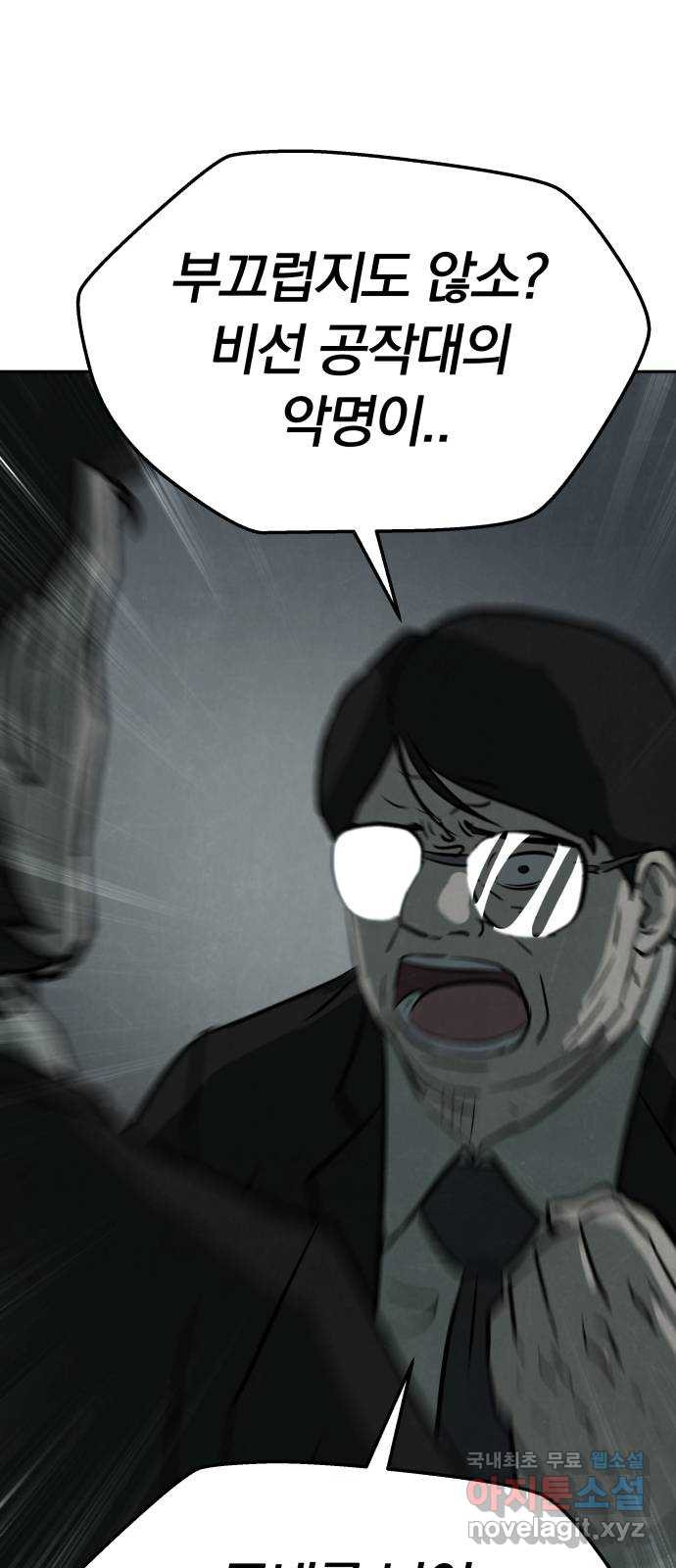 1668391647621dxej684lahh.jpeg
