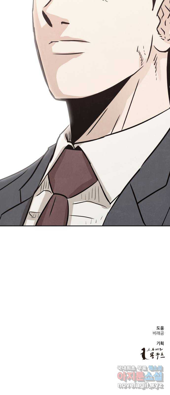 1668391658288soto5a1bxb.jpeg
