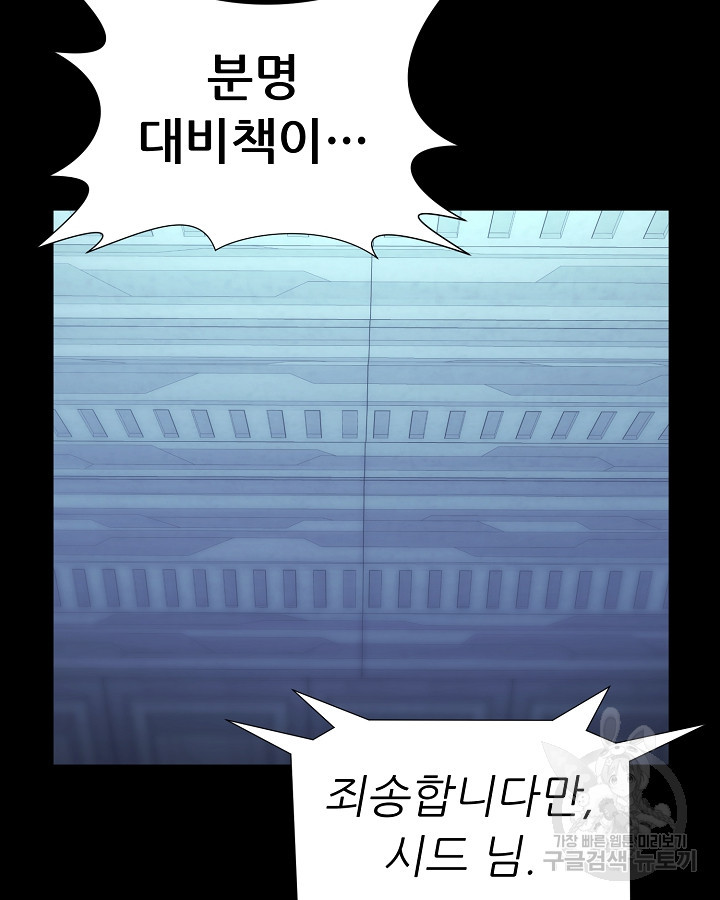 1668566483138orbkjp085y.jpeg