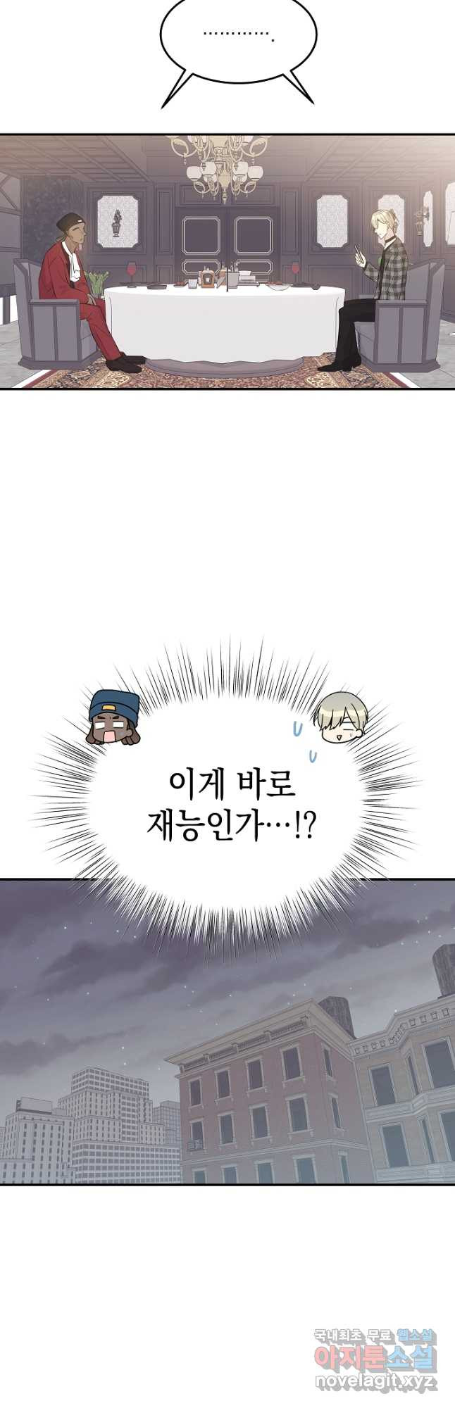 1668562867825tb8am96l64s.jpeg