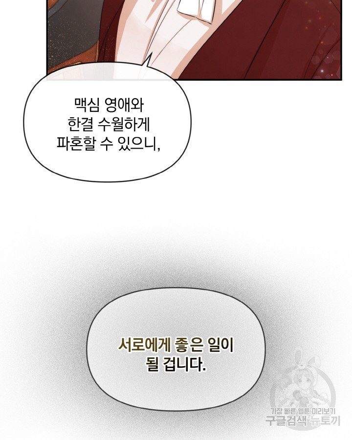 16685621275400jiil2tk994.jpeg
