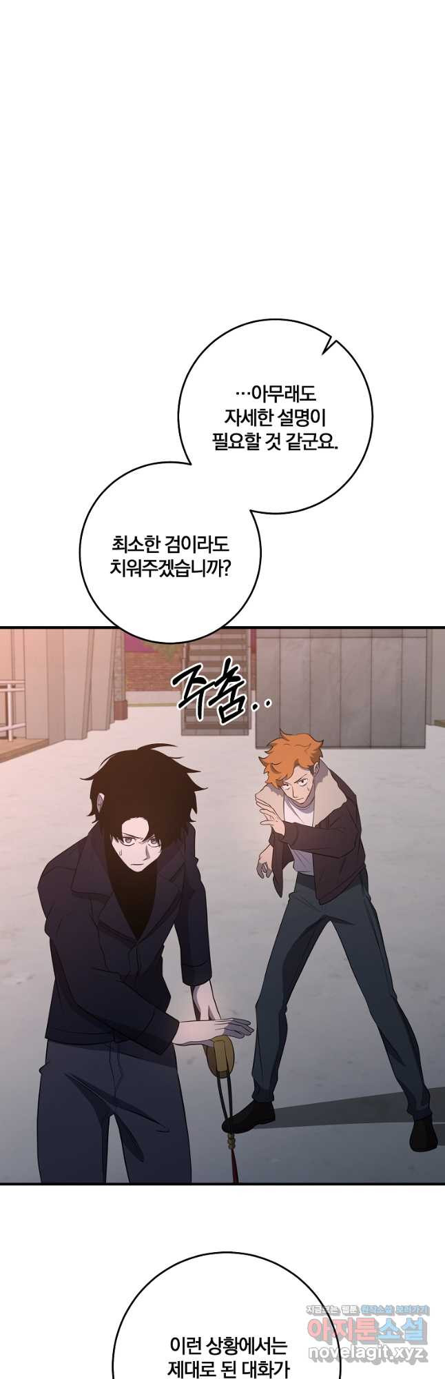 1668564111292wfjm97qjiyg.jpeg