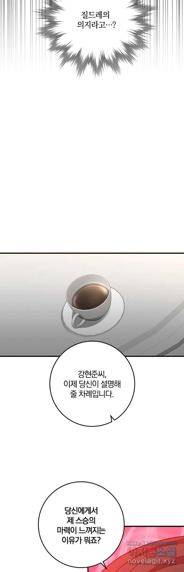 1668564115117p29c8z6caf.jpeg