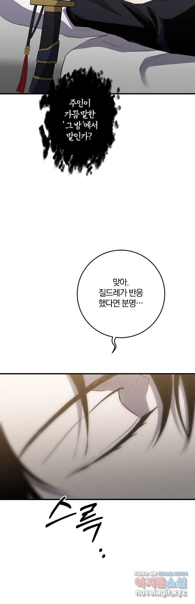 1668564117402gue8hcdghja.jpeg