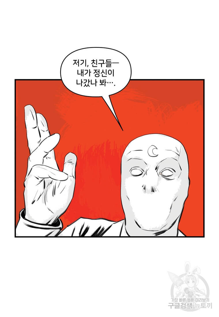 1668564573228hixdsq6yots.jpeg