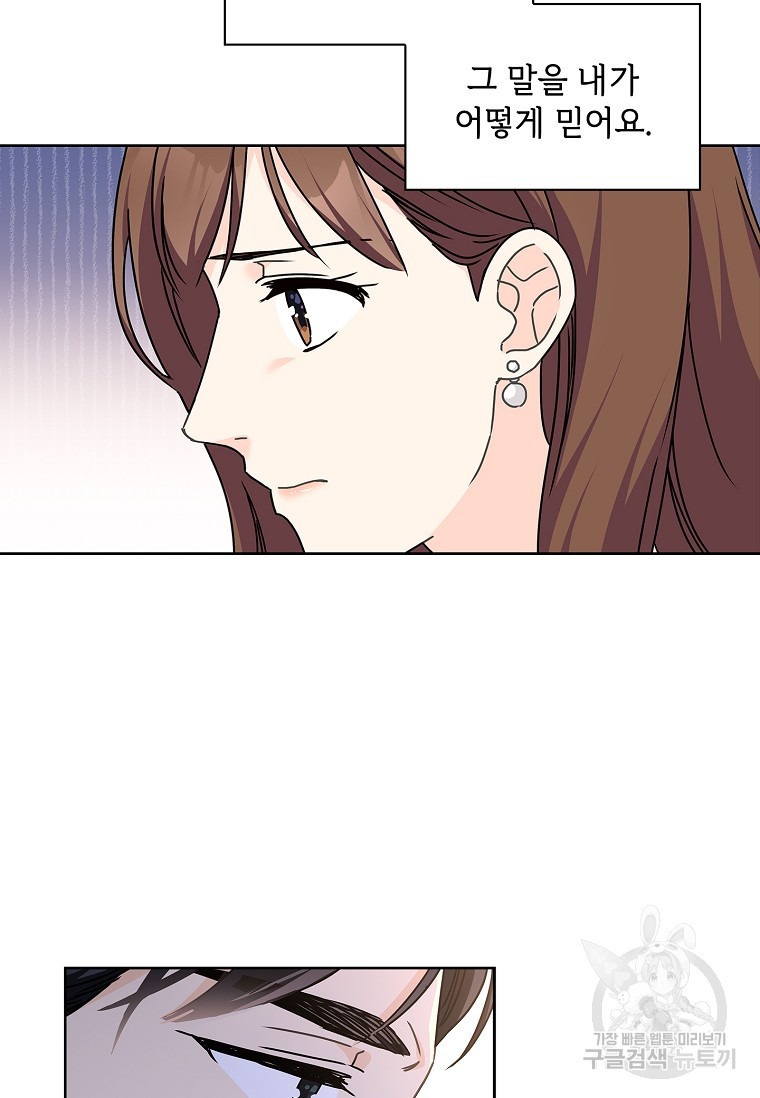 1668651801554kg7vcvrrqf.jpeg