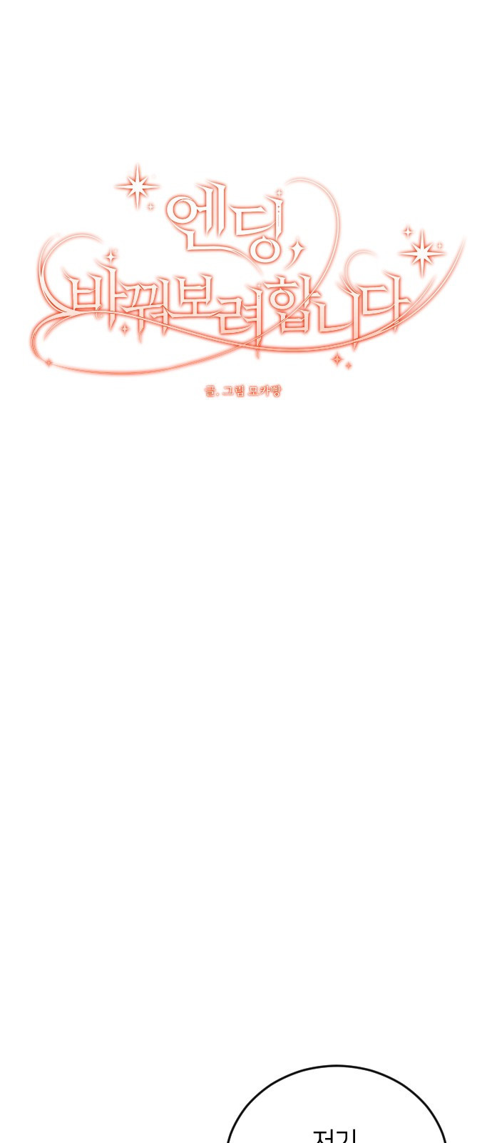 1668651877395lvy4qq0o4in.jpeg