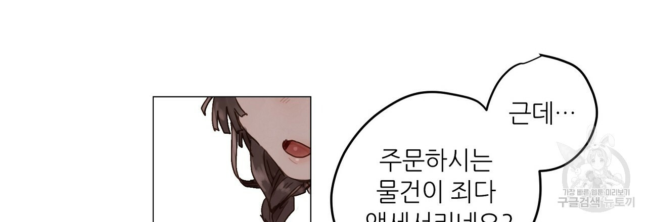 1668653652190z0l307l7tts.jpeg
