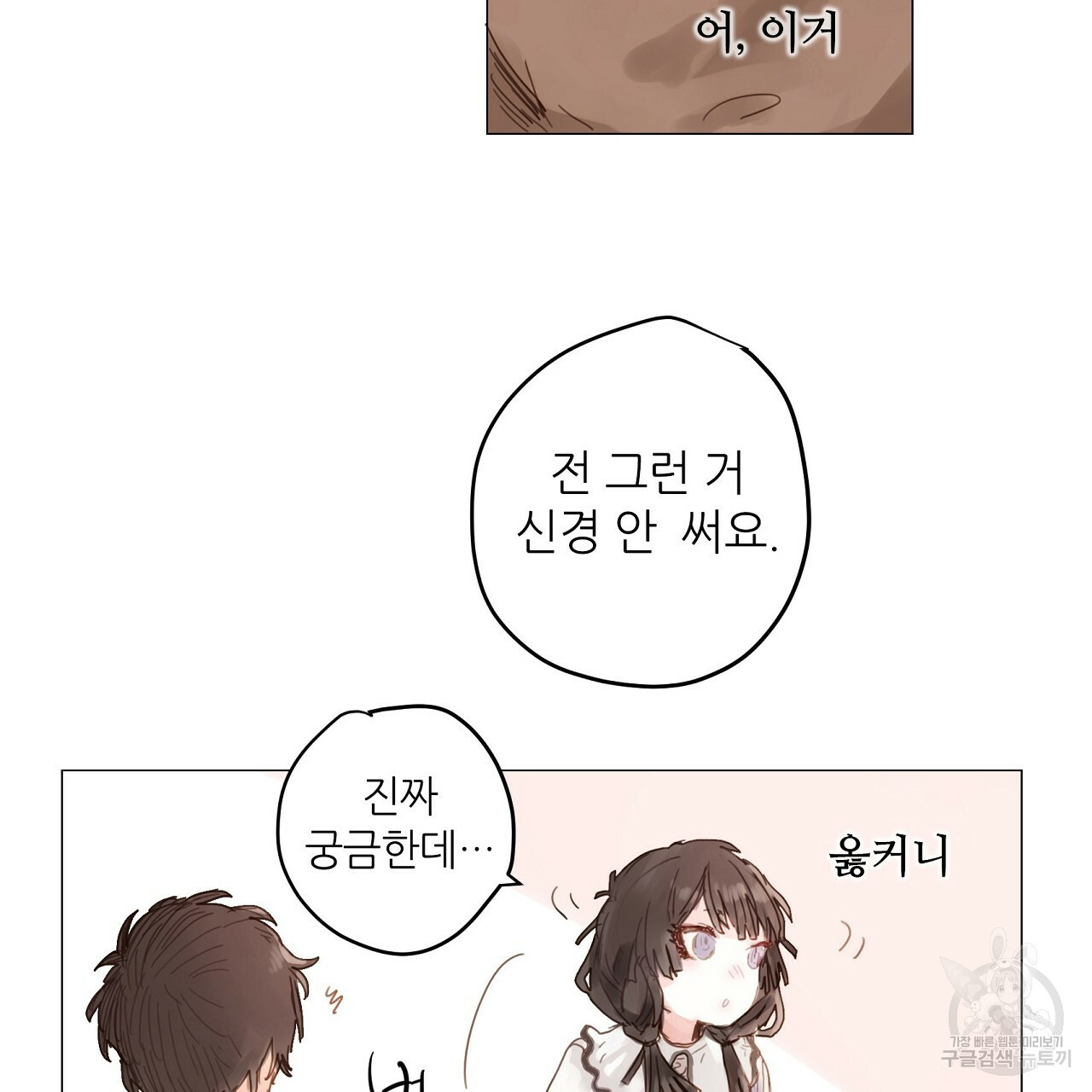 1668653653723seobgzz2fis.jpeg